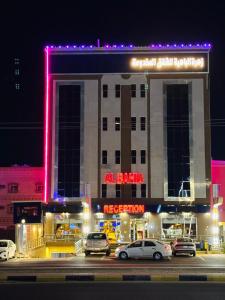 شقق زهرة الباهية للشقق المخدومة