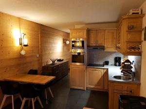 Chalet De L'arbaron - Studio entièrement rénové · Balcon · Parking couvert MAE-7347 - Ubytování bez kategorie ve městě Flaine