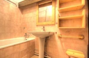 Résidence Aconcagua - Appartement 3 pièces 7 personnes Plagne Centre MAE-5044