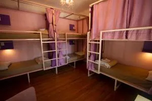 YH Hostel - 蒙得维的亚