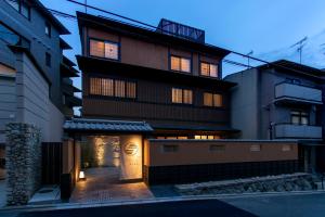 Hotel Ethnography Kiyomizu Gojo