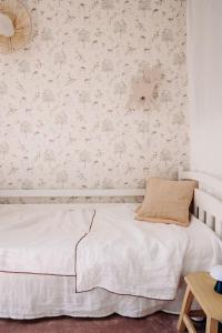 Jardin | Duplex familial de luxe