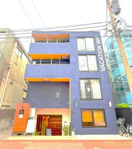 VACATION INN HEIWAJIMA I