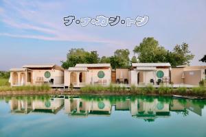 นานาก๋างโต้ง คาเฟ่&Glamping