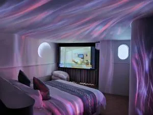 一苇文旅酒店 - Wafangdian