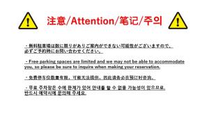 303黒門市場すぐ30秒!道頓堀まで徒歩8分!でんでんタウン徒歩3分!通天閣徒歩9分!観光に最高!
