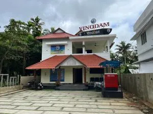 Vinodam Lake View Resort - Kumarakom