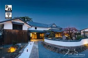 FARMSTAY miyuki-street "Hotaru" - Asakura