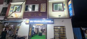 Sri Tirumalaa Hotel