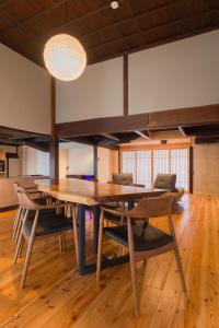 FARMSTAY miyuki-street "Hotaru"