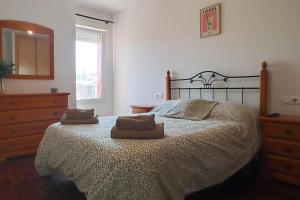 Edificio Os Caeiros Portal 1