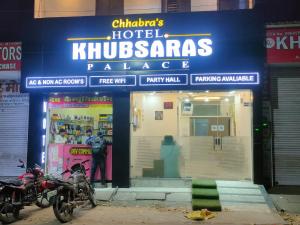 hotel khubsaras palace by chhabras