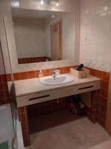 Luxury Apartment, Marina, Beach & Pool II