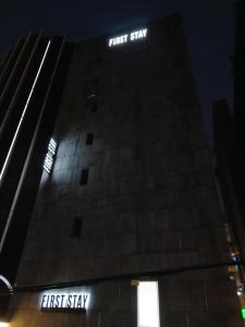 Hotel Firststay Hongdae