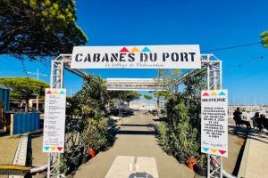 Appartements Voile de Mer 1 - Les Pieds dans l-eau, CLIM, Wifi, 2 personnes : photos des chambres