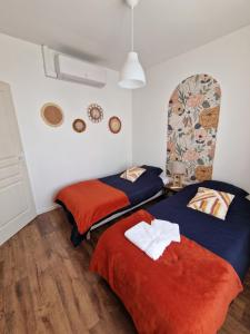 Maisons de vacances Mirabelka : photos des chambres