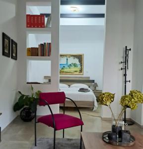 La Maisonette, Florina Center