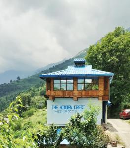The Hidden Crest