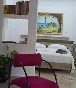 La Maisonette, Florina Center