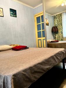 Apartment near train station and close to city center