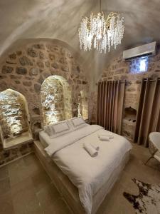Miri Cave Suite