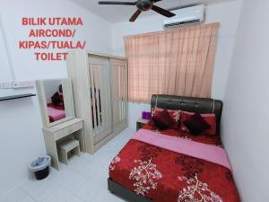 Adempuri homestay