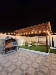 Alharf Rest
