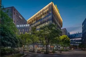 重庆文里苗品茶艺术酒店Chongqing Jiangbei Airport Creative Park Store - Ts'un-t'an