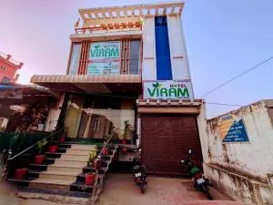 Hotel Viram - Bulandshahr