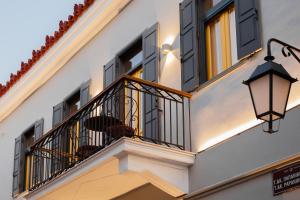 Archo Nafplio Suites & Rooms