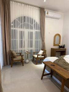 Wadi Bani Khalid - Al Joud Green Hostel 2