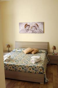 LOasi del Re - Apartment