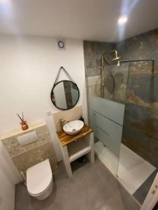 Le Gîte à l Ombre du Coteau