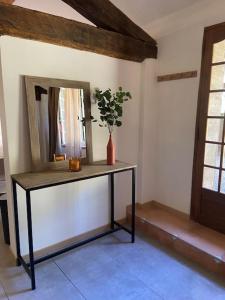 Le Gîte à l Ombre du Coteau