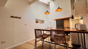 "Refugio Araucaria" Loft para familias y parejas