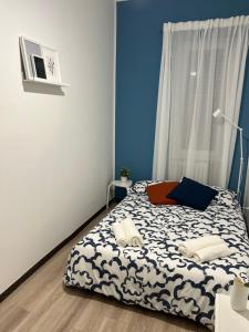 Chiara Guest House 18 - M4 Metro blu
