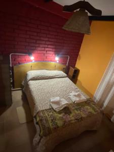 CASA RINCON DE VISTALBA