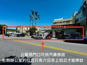 happiness station bandb