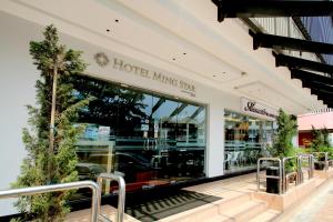 Hotel Ming Star