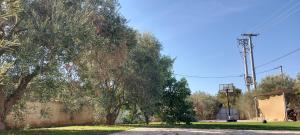 Gianni & Sophia airport house