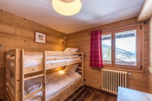 Appartements Montjoie : photos des chambres