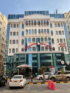 AB Hotel Apartments