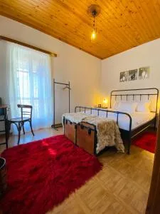 Forrest Guesthouse - Varvítsa