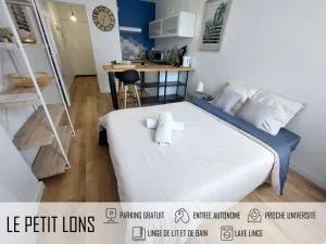 Le Petit Lons - Parking gratuit - Proche université de Pau - 莱斯卡尔