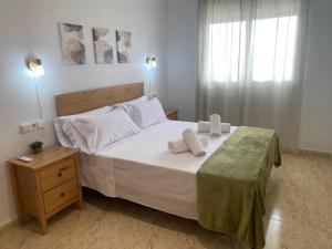 Apartamento Mirador del Seg