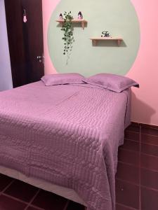 RAIO DE LUZ GUARAPARI BEACH