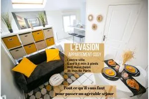 L'Evasion - coeur de ville - WIFI - Gare - 莱米罗