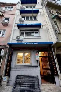 Taksim HOLİDAY İNN SUİTE - 伊斯坦布尔