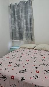 Praia Enseada - Apto 03 Quartos - 02 Vagas na Garagem - Com Elevador - 550M da Areia