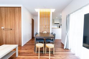 みらいステイ横手 - 熊本城まで車で8分 - 2階建て一棟貸し切り